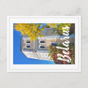 Belarus Architecture Grodno Water Tower Postcard