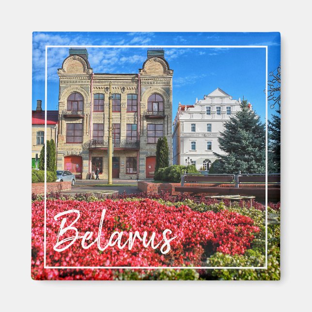 Belarus Architecture Hrodna Grodno City Magnet (Front)