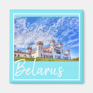 Belarus Architecture Kosava Palace Castle Magnet