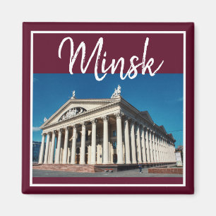 Belarus Architecture Minsk City View Magnet