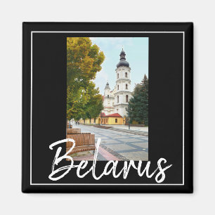 Belarus Architecture Pinsk Cityscape Magnet