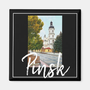 Belarus Architecture Pinsk Cityscape Magnet