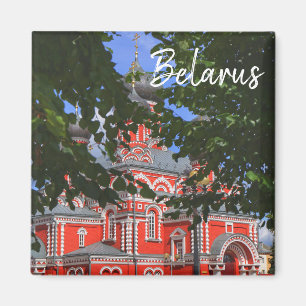 Belarus Architecture Red Church Magnet