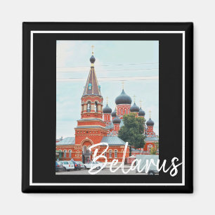 Belarus Architecture Red Church Magnet