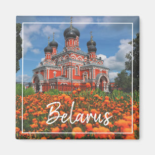 Belarus Architecture Red Church Magnet
