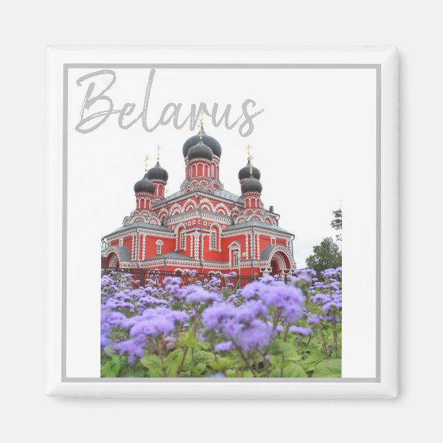 Belarus Architecture Red Church Magnet (Front)