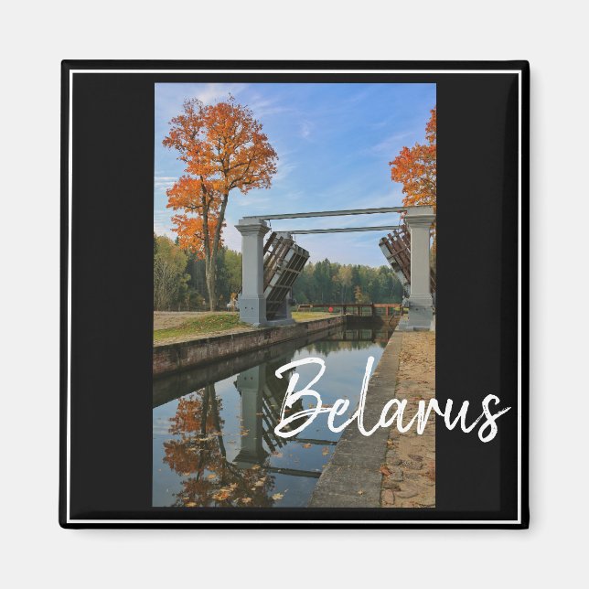 Belarus Augustow Canal Architecture Nature Magnet (Front)