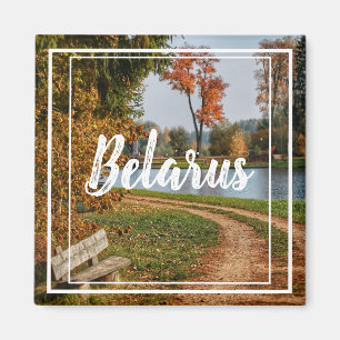Belarus Augustow Canal Landscape Magnet