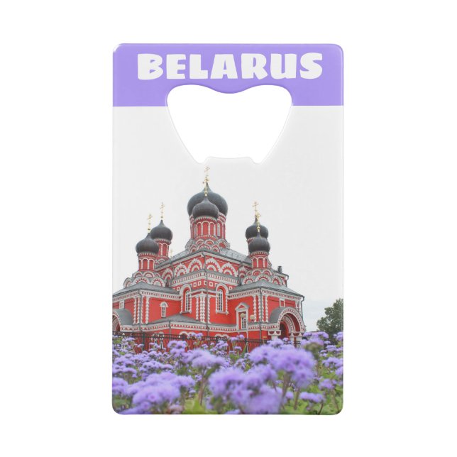 Belarus Barysaw Borisov Architecture Bottle Opener (Back)