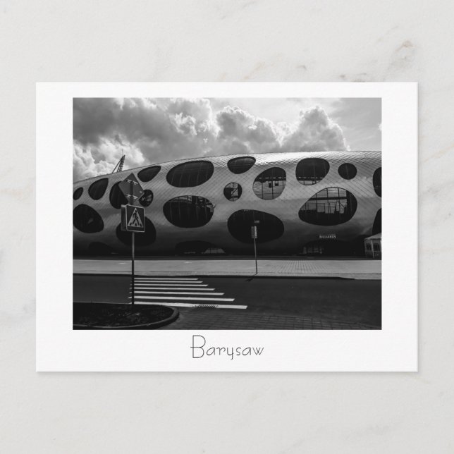 Belarus Barysaw Borisov Arena Bate Postcard (Front)