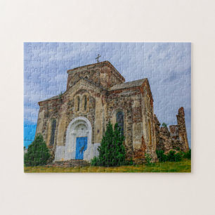 Belarus Begoml Biahoml Old Church Ruins Jigsaw Puzzle