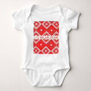 Belarus Belarusian Беларусь Folk Pattern Bodysuit