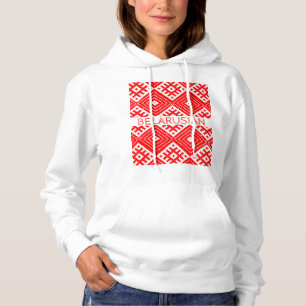 Belarus Belarusian Беларусь Folk Pattern Hoodie