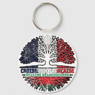 Belarus Belarusian Belarussian French France Tree Key Ring