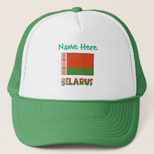 Belarus Belarusian Flag Green Personalised  Trucker Hat