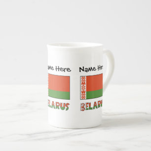 Belarus Belarusian Flag Personalised Bone China Mug