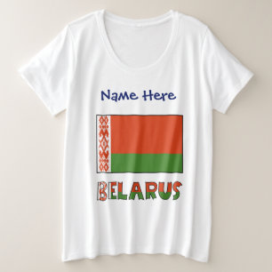 Belarus Belarusian Flag Personalised Plus Size T-Shirt