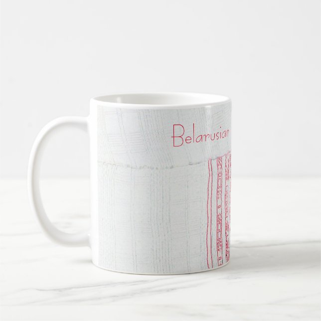Belarus Belarusian National Folk Pattern Mug Cup (Left)