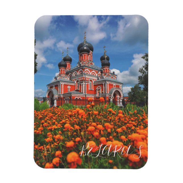 Belarus Borisov Barysaw Church Architecture Magnet (Vertical)
