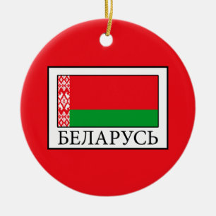 Belarus Ceramic Tree Decoration