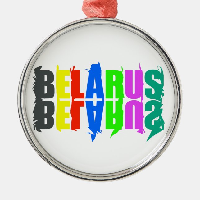 Belarus Colourful Happy Letters Metal Tree Decoration (Front)