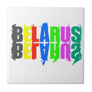 Belarus Colourful Happy Letters Tile