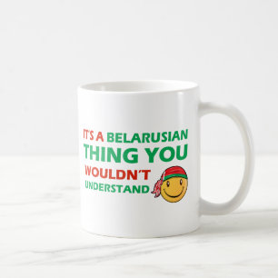 Belarus Designs Coffee Mug