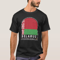 Belarus Flag Emblem Distressed Vintage