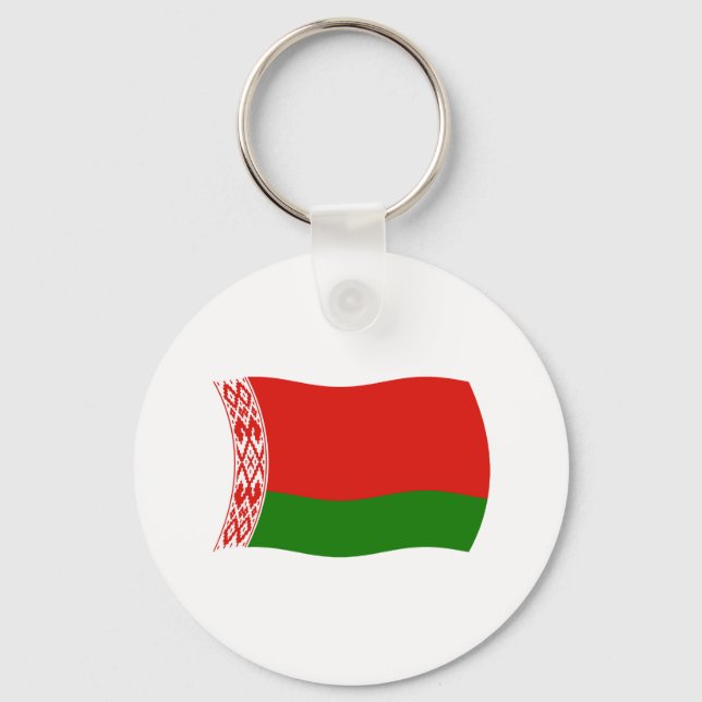 Belarus Flag Keychain (Front)