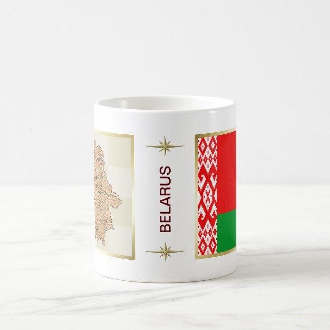 Belarus Flag + Map Mug (Center)