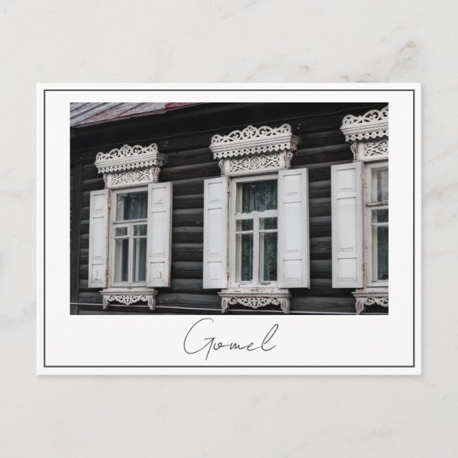 Belarus Gomel Cityscape Carved Window Frames Postcard (Front)