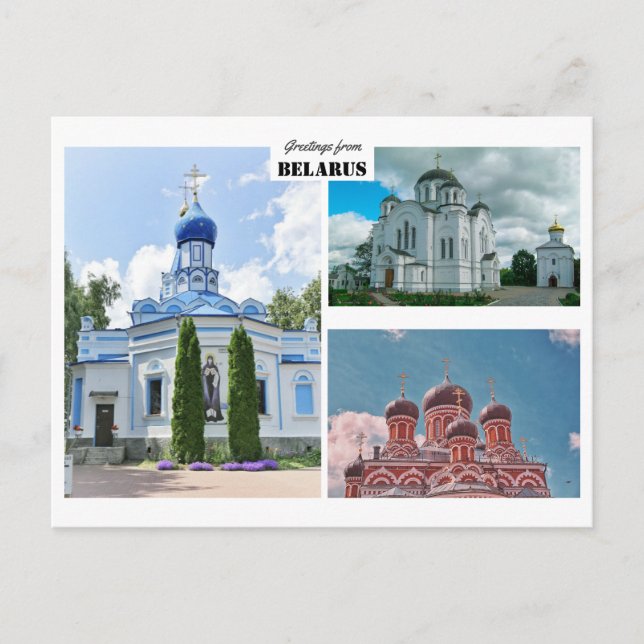 Belarus Greetings Nature Architecture Postcard (Front)