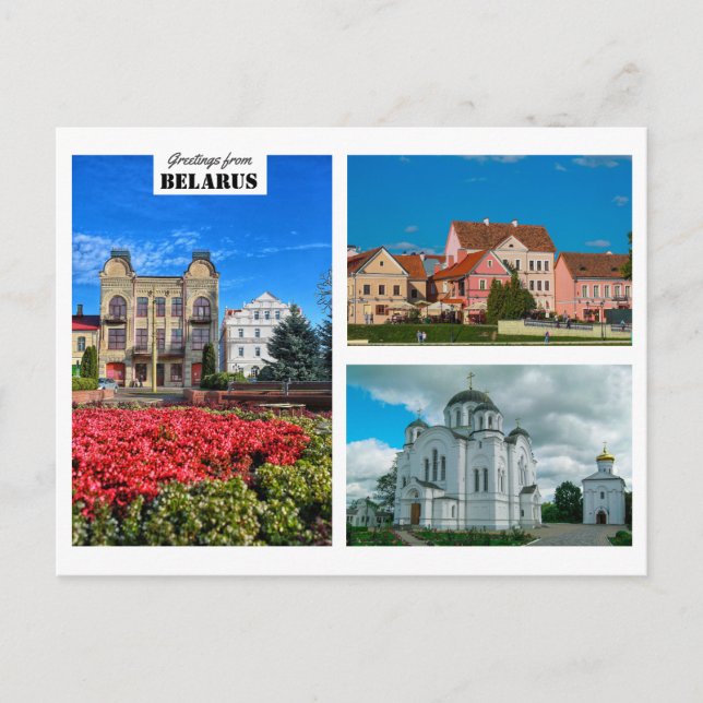 Belarus Greetings Nature Architecture Postcard (Front)