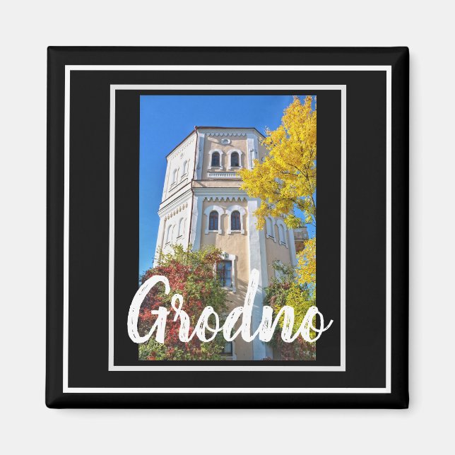 Belarus Grodno Architecture Landscape Magnet (Front)