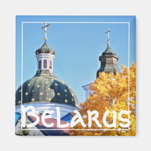 Belarus Grodno Architecture Landscape Magnet