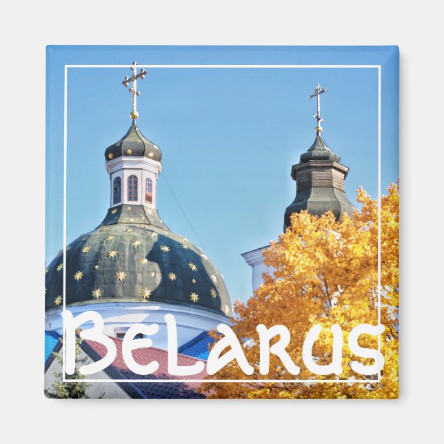 Belarus Grodno Architecture Landscape Magnet (Front)
