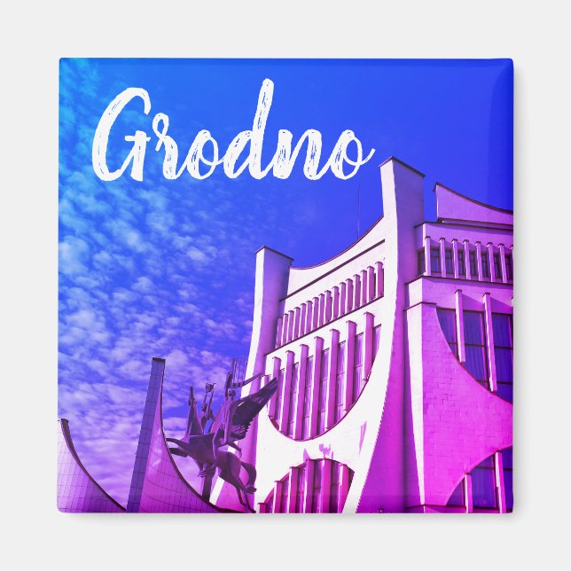 Belarus Grodno Architecture Landscape Magnet (Front)