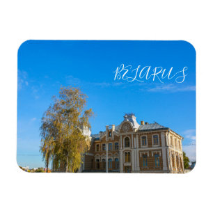 Belarus Grodno City Architecture Гродно Магнитик Magnet