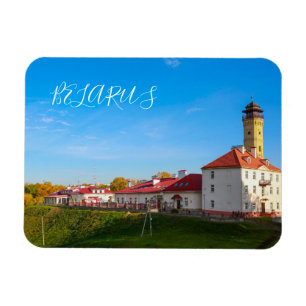 Belarus Grodno City Architecture Гродно Магнитик Magnet