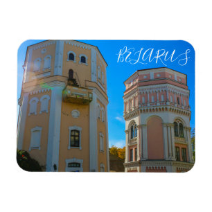 Belarus Grodno City Architecture Гродно Магнитик Magnet