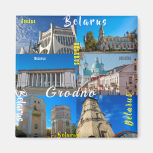 Belarus Grodno City Architecture Гродно Магнитик Magnet