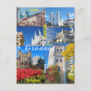 Belarus Grodno City Architecture Гродно Открытка Postcard