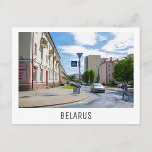 Belarus Grodno City Cityscape Architecture People Postcard