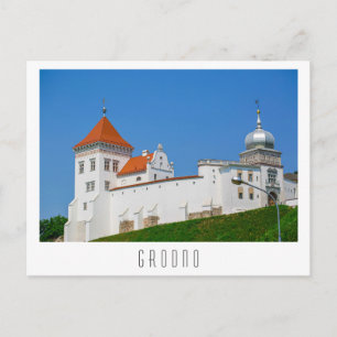 Belarus Grodno Cityscape City Architecture Castle Postcard