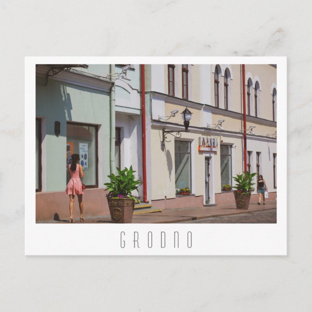 Belarus Grodno Cityscape City Architecture Postcard (Front)