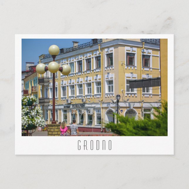 Belarus Grodno Cityscape City Architecture Postcard (Front)