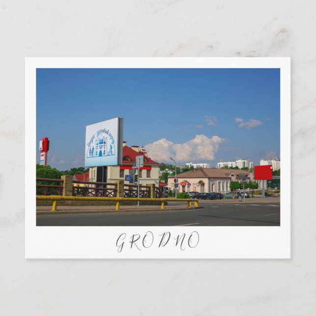 Belarus Grodno Cityscape City Architecture Postcard (Front)