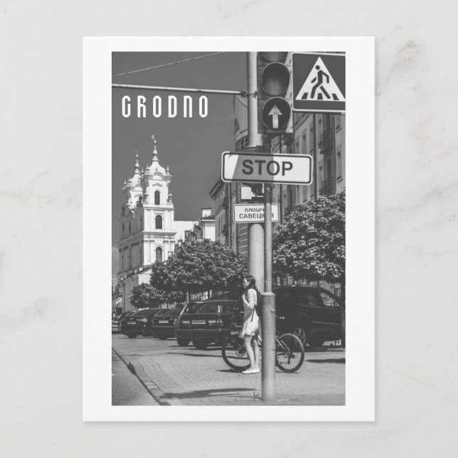 Belarus Grodno Cityscape City Architecture Postcard (Front)