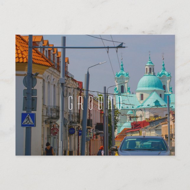 Belarus Grodno Cityscape City Architecture Postcard (Front)