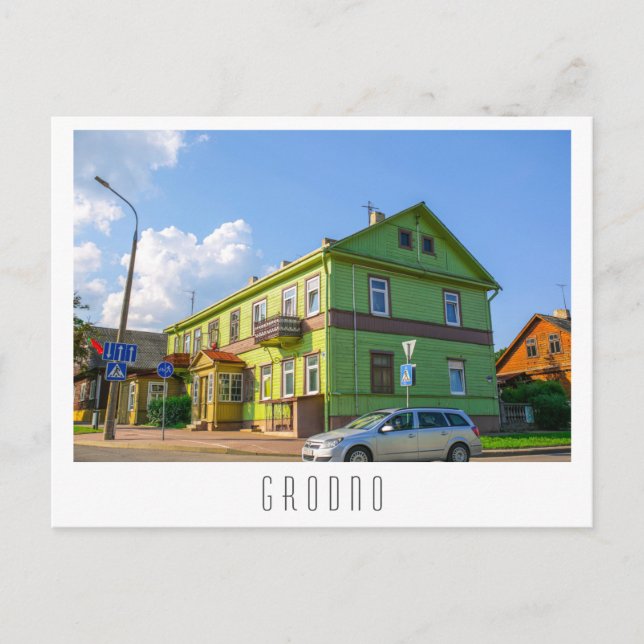 Belarus Grodno Cityscape City Architecture Postcard (Front)